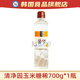 清凈園韓國進(jìn)口玉米糖漿水怡糖稀透明水飴麥芽糖家用商用烘焙專用 清凈園糖稀700g