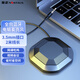 金正（NINTAUS）Y01A 電腦全向麥克風(fēng)會(huì)議錄收音話筒臺(tái)式筆記本游戲語(yǔ)音桌面電容麥網(wǎng)絡(luò)視頻直播網(wǎng)課加長(zhǎng)線3.5版