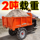 勝鑫惠電動灰斗車工程三輪車翻斗車 農(nóng)用養(yǎng)殖拉糞混凝土水泥自卸大騎兵 1.2米三開門大騎兵
