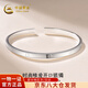 中國黃金;CHINA GOLD足銀999時(shí)尚唯愛(ài)開(kāi)口銀手鐲時(shí)尚光面女款銀鐲送女朋友七夕禮物 約15g