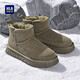 海瀾之家（HLA）男鞋保暖雪地靴加絨戶(hù)外休閑套腳高幫男棉靴HAAMXM4DFD007 卡其43