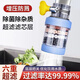 快速六層家用水龍頭過濾器通用防濺花灑節(jié)水器廚房自來水過濾嘴 新升級【多重水龍頭過濾】
