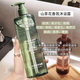 梔子花香味香水洗發(fā)水沐浴露持久留香洗澡洗護沐浴保濕沖涼液 山茶花香氛沐浴露 500ml 2瓶