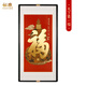 縱歡新中式玄關(guān)手工銅雕裝飾畫走廊過道高檔大氣新款五福臨門葫蘆掛畫 天下第一福 160*80