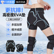 夢(mèng)多福滑雪護(hù)臀護(hù)具護(hù)甲內(nèi)外兩穿防摔滑輪滑板護(hù)臀護(hù)膝全套裝備男女同款 護(hù)臀+護(hù)膝L碼【適用120-160斤】 【專業(yè)款】