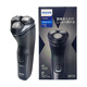 飛利浦（PHILIPS）日版進(jìn)口三刀頭電動(dòng)剃須刀X3051新款充電進(jìn)口刮胡刀帶鬢角修剪 日版原裝進(jìn)口X3051