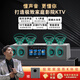 COV高端實(shí)木帶點(diǎn)歌機(jī)家庭影院音箱重低音電視K歌音響一體機(jī)藍(lán)牙專業(yè)音響 KT22音響+低音炮