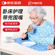 長(cháng)者優(yōu)品 防油防水圍兜臥床老人病人吃飯護理圍嘴圍兜大人飯兜大號老年人