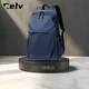 CELV品牌 雙肩包男新款時(shí)尚背包商務(wù)出行電腦背包多功能休閑旅行包 蔚藍色 30*47*16cm