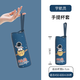 柚蘿新款杯套通用保溫杯便攜提繩隔熱卡通可愛(ài)防燙防摔玻璃杯保護套 宇航員