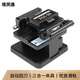 維英通 FCC-50光纖切割刀光纜切刀FTTH光纖入戶(hù)冷接工具專(zhuān)用切割機 FCC-50切割刀