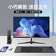 ASLE迷你主機便攜mini臺式電腦主機 銳龍強芯i7高性能家用學(xué)習(xí)辦公娛樂影音設(shè)計 迷你主機+【23.8英寸顯示器】 i7-4770-16G-512G 辦公學(xué)習(xí)