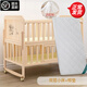邦樂(lè )迪嬰兒床多功能無(wú)漆實(shí)木兒童床雙層可加長(cháng)新生兒寶寶床可拼接大床 嬰兒床+棕墊 雙層大床（120*67cm）0-7歲