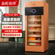 茄醇演繹雪茄柜恒溫恒濕控濕養茄除氨大容量雪松木實(shí)木內膽變頻壓縮機高端節能真皮多功能專(zhuān)業(yè)裸養盒養家用 清新橙【頂級8層盒養裸養+2800支】 528L