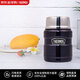 膳魔師（THERMOS）膳魔師不銹鋼燜燒杯食物罐保溫飯盒配勺子SK-3000-MB
