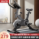 動(dòng)感單車(chē)家用健身器械運動(dòng)減肥款室內自行車(chē)有氧騎行鍛煉成人智能 【全黑】藍牙音響+支架
