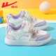 回力童鞋女童運動(dòng)鞋2025秋季新款兒童透氣鞋子女百搭輕便休閑韓版鞋子 白紫色 -W0947 36 推薦腳長(cháng)22.1內長(cháng)23.1