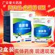 同天樂(lè)同天樂(lè)愈臍帶胎毒清Ⅱ型 適用于新生兒臍部綜合護(hù)理與保健ZQ 2盒裝