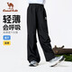 駱駝兒童休閑褲子春夏涼感闊腿工裝傘兵褲防蚊長(zhǎng)褲