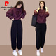 皮爾卡丹（pierre cardin）時(shí)尚套裝女減齡洋氣小個(gè)子休閑運(yùn)動(dòng)兩件套春秋搭配一整套2025新款 上衣+褲子 XL 【建議115斤-130斤】