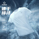 準者運動(dòng)短袖t恤男夏季戶(hù)外透氣速干跑步體恤男士健身訓練服飾上衣男