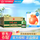 紅星 北京二鍋頭香型白酒43/46度綠扁小二100ml*24瓶整箱裝 43度 100mL 24瓶