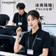 北集高端polo衫定制工作服夏季短袖t恤團隊文化衫 CYJD-920-黑色 L