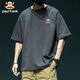 大嘴猴（paul frank）短袖男士夏季休閑純棉短袖t恤男運動(dòng)短T上衣重磅男裝 深灰色 2XL