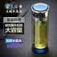 語(yǔ)森憶水晶之戀水杯雙層玻璃杯泡茶杯商務(wù)茶水分離隔熱父親節(jié)爸爸 水晶底++送茶漏+壞損包賠 【藍(lán)天碧水】500ml
