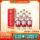 古井貢【酒廠授權】濃香型白酒 經(jīng)典徽酒 古井貢酒 55度 500mL 6瓶 第六代 整箱裝