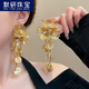 默研（MOYAN）韓系輕奢金屬長(cháng)款花朵耳釘蝴蝶感甜美時(shí)尚氣質(zhì)時(shí)髦耳環(huán)女 31#夸張鏤空花朵耳釘   A23-301