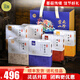 云耳云南香格里拉特產(chǎn)松茸羊肚菌山珍干貨菌菇禮盒企業(yè)團購送禮送長(cháng)輩 【尋味云南】菌菇禮盒450g