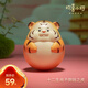 歡喜小將《十二生肖不倒翁》創(chuàng  )意解壓可愛(ài)桌面擺擺件 辦公桌裝飾 生日禮物 十二生肖之虎