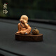 索飾佛系小和尚高檔汽車(chē)擺件車(chē)載香薰中控臺禪意香水裝飾品男女禮品 可愛(ài)小和尚+胡桃木底座+蓮花