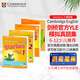 原版新版劍橋yle真題集考試劍橋少兒英語(yǔ)考試全真試題一二三級教材 Starters movers flyers 1 2 3全真備考資料劍橋考級專(zhuān)項訓練 (11套試卷)Starters1-3+模擬題