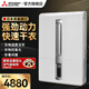 三菱 MJ-E80CF-C除濕機家用日本原裝進(jìn)口抽濕器臥室干衣臥室除濕器 14L/天