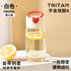 ONEDAY塑料水杯子小容量夏天tritan食品級女士高顏值便攜小巧學生隨手杯 白色380ml
