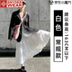 SNYDER WEAR白色蛋糕裙女半身裙夏季2025年新款高腰a字芭蕾風(fēng)氣質(zhì)蓬蓬長(cháng)裙 白色款 常規 S 70-95斤