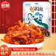 大洋漁夫干貨特產(chǎn)芝麻蜜汁炭烤香辣鰻魚(yú)絲80克深海小魚(yú)干即食海鮮