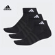 阿迪達(dá)斯（adidas） 襪子運(yùn)動(dòng)襪耐磨舒適籃球襪透氣吸汗跑步馬拉松短襪JC9271 JC9271【黑色三雙裝】 M【40-42碼】