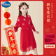迪士尼女童連衣裙紅色春裝毛衣裙秋冬中國風(fēng)公主裙LX82193 紅 130