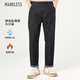 MARKLESS【原色牛仔褲】男士秋冬肌理感褲子1031 牛仔黑加絨款 32