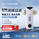 沃特堡前置過濾器全屋6T家用凈水器PF-01升級迭代款40微米雙網(wǎng)反沖洗大通量管道過濾器 全屋家用凈水器