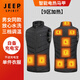 JEEP SPIRIT吉普智能充電加熱背心保暖馬夾秋冬款中老年肩男女款發(fā)熱馬甲 9區(qū)-黑色+不送充電寶 XL