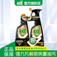 斧頭牌（AXE）廚房重油清潔劑油污凈廚房 油煙機清洗劑套裝多用途清潔強力除垢 強堿配方 套裝【強力去油】