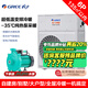 格力（GREE） 空氣能電熱泵變頻冷暖中央空調(diào)一級(jí)能效一體機(jī)空氣源風(fēng)機(jī)盤管空調(diào)水地暖采暖 GN-HRZ11MDGVP/NaA（六匹135㎡）