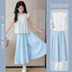 優(yōu)優(yōu)1點(diǎn)（Yoyo one）女童套裝夏季2025新款洋氣兒童連衣裙大童夏裝冰絲裙褲短袖兩件套 2170藍色9992白色 150 150cm
