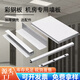 機房墻板防靜電墻面板材彩鋼板機房彩鋼板金屬復(fù)合板防火護墻板 05防靜電墻板