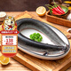 三都港 新鮮活鰻魚約1斤淡水魚類河鰻活體生鮮水產(chǎn)整條包活鰻魚烹飪食材 活鰻約900g/條（幫殺聯(lián)系客服）