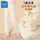 真維斯（JEANSWEST）女童加絨褲子冬季保暖米妮絨長(cháng)褲運動(dòng)中大童裝兒童洋氣百搭秋冬裝